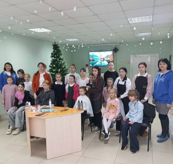 Мастер-класс «Профессиональный уход за кожей лица и волосами»