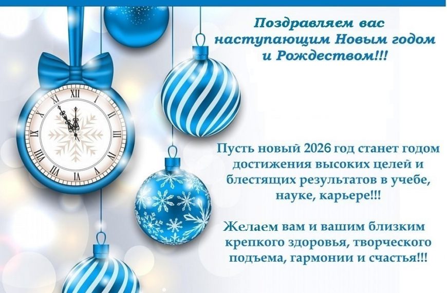 🎄Всем! Всем! Всем! Новогоднего настроения!