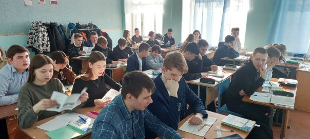 Классный час «Профессионалитет: ты в хорошей компании!»