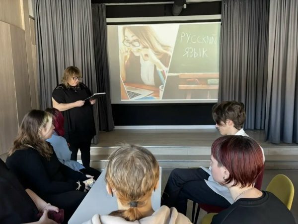 📚Русский язык — это познавательно и весело! 🗓️