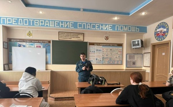 Модуль №1 «Выполнение аварийно-спасательных работ в чрезвычайных ситуациях»