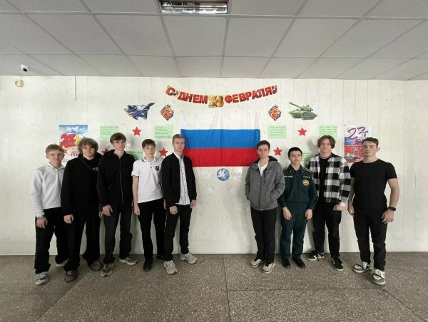 С Днём защитника Отечества!