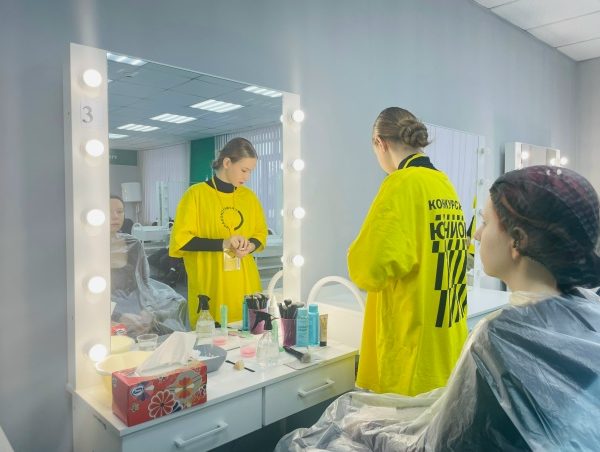 Дневник Чемпионата. Компетенция Визаж и стилистика (Юниоры)