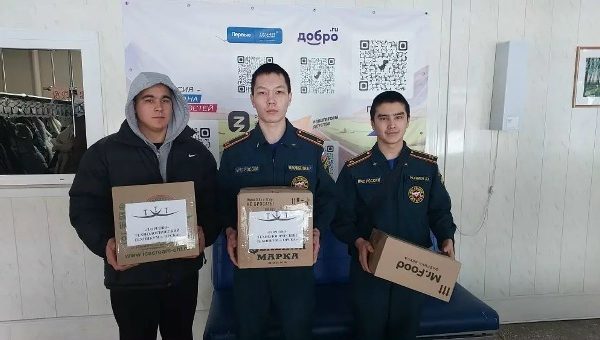 Акция «СВОих не бросаем»!