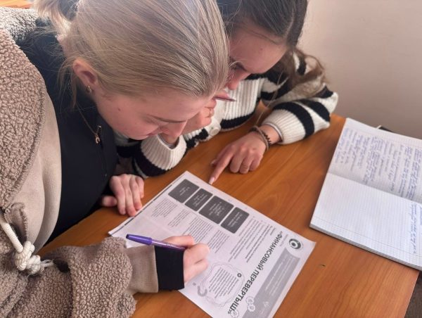 Эстафета «Мои финансы»