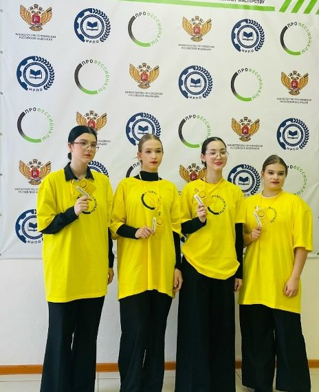 Дневник Чемпионата. Торжественное открытие регионального этапа чемпионата «Профессионалы – 2026»