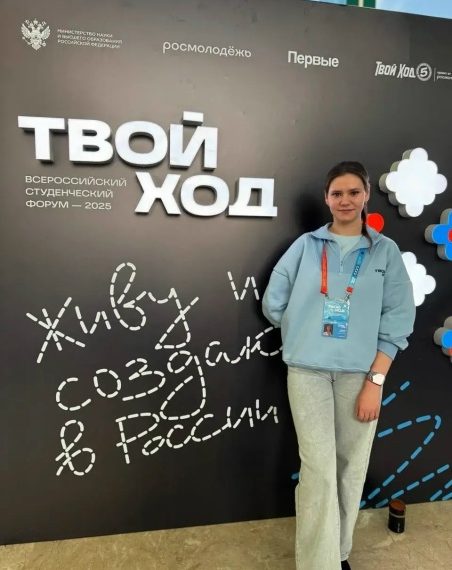 Итоги конкурса «Твой Ход, староста»