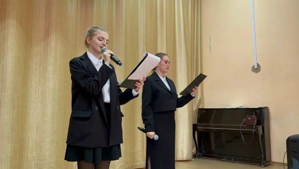 Праздничный концерт 20 февраля 2026 года