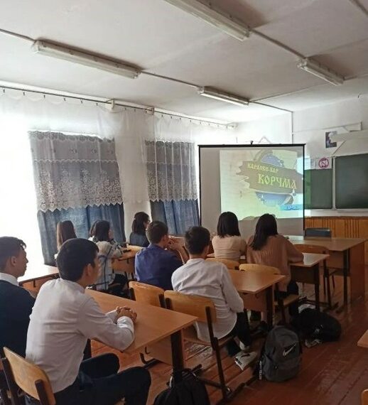 Ты в хорошей компании!