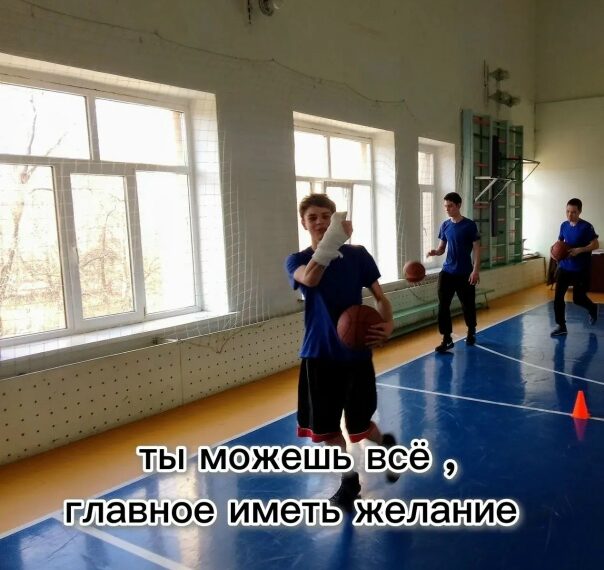 Всемирный день здоровья