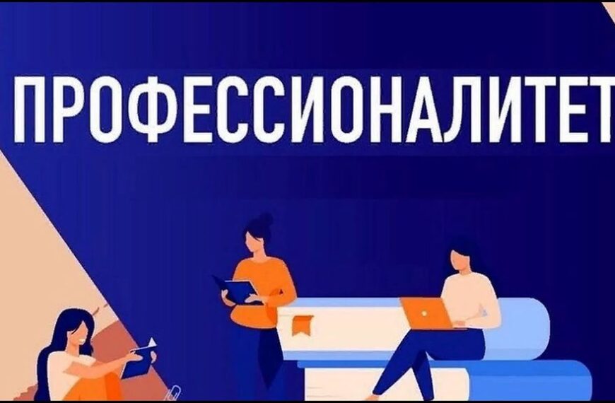 ЕДОД Видеоролик