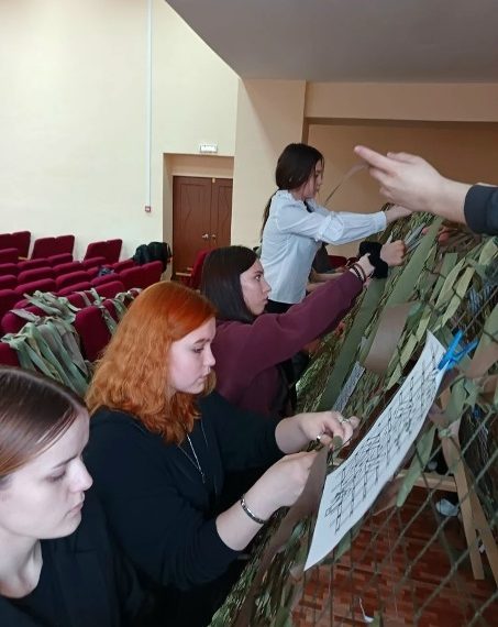 Штаб по плетению маскировочных сетей
