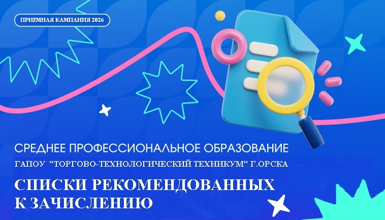 Описание картинки