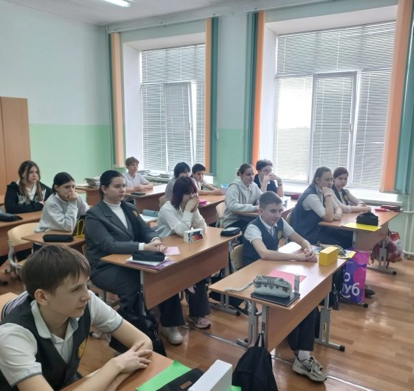 Профориентационная встреча