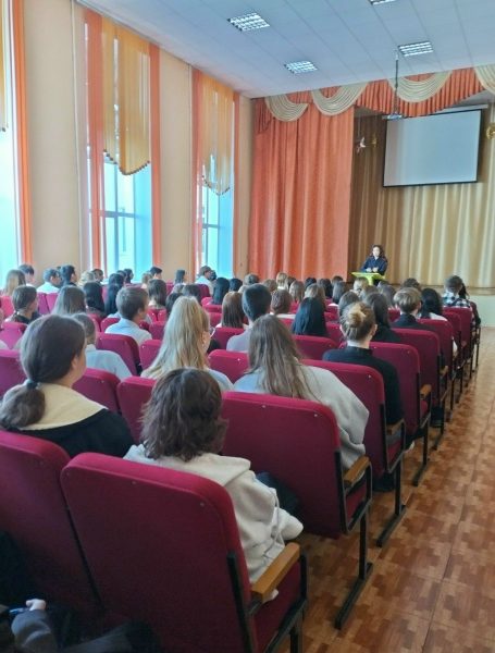Профилактическая лекция