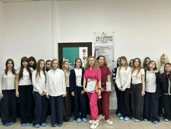Экскурсия в студию красоты «Бьюти рум»