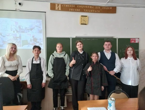 Классный час «Профессионалитет: ты в хорошей компании!»